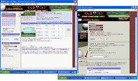 �Q�n�ŃS���t�Ej-GolfWeb