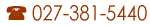 dbԍ́-381-5440@łB
